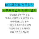 서우상사