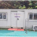 (유)무진산업 - 12831 | (유)무진산업
