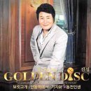 진성 - 창녕군 창녕장마로 257-39 | 진성
