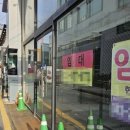 성안길 이미지
