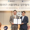 ㈜주연산업개발 이미지