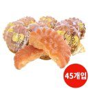 또와상점