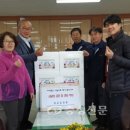 보훈휴양원 이미지