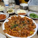 통통이 생선구이