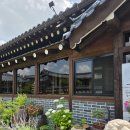 버무리청주 | [청주/맛집] 전통 한옥의 상춘고택 '매화정식'🌸 내돈내산 후기