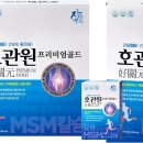 (주)동진제약 이미지