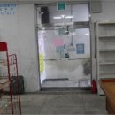 엄사면 엄사리 226 4 이미지