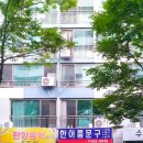 한아름문구 - 미추홀구 석정로375번길 10 | 한아름문구
