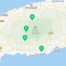 거린사슴전망대[서] 네이버블로그