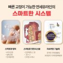 연세소망치과의원 이미지