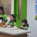 예서한의원 이미지