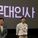 패션헌트