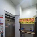비호오피스텔 네이버블로그