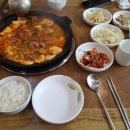 참맛나쭈꾸미부대찌개 이미지