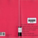 (주)믿음사 이미지