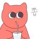 기영이숯불두마리치킨양주