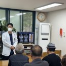 우남경로당 이미지