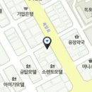 하당 외한은행 이미지