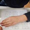 수학이 쉬워지는 주산암산 | 명지주산) 교과수학 연산이 쉬워지는 주산암산