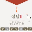 건강예쁜약국 이미지