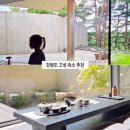 미소펜션 | 고성 조용한 숙소 아기랑 수영장 호텔 강원도 대형 펜션 추천