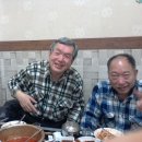 삼삼오 이미지