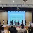 공학1관 | 11월 19일 다전공의 밤 후기