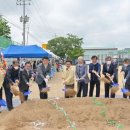 부여북부보건진료소 이미지