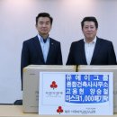 유에이그룹건축사사무소 이미지