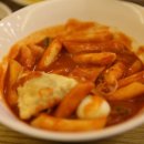 버무리떡볶이 이미지