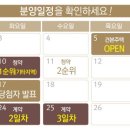 방배아트자이 티스토리