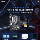 주식회사 코코메이 이미지