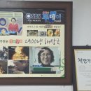 2900냥