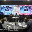 (주)동화산업가스 이미지