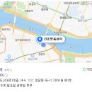 진흥세탁소 이미지