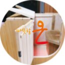 헬스리아 | 헬스리아 반신욕기-"쑈바비"님 후기