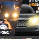 지인안경 네이버블로그