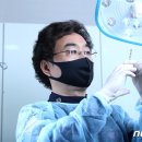 올포스킨피부과의원 뉴스1