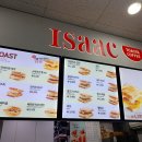 이삭토스트순천