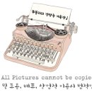 이자카야슛 네이버블로그