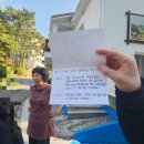 알프스게임하우스 이미지