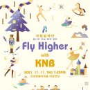 안성맞춤아트홀 대공연장 이미지