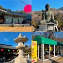 각원사길 | 천안 각원사 청동불상 구경, 고즈넉한 절 사찰 가볼만한곳