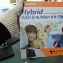 한신 카 서비스 이미지