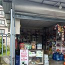 윈드폴 | 네팔 포카라 숙소 후기 | 윈드폴 게스트하우스, 한인 게스트하우스로 한식 식당까지 하시는 중!