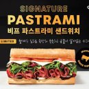 퀴즈노스원주 네이버블로그