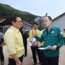 추경농장 국민일보