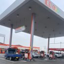 일산오렌지충전소 이미지