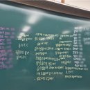 군포애술협동조합 | [회복적 생활교육] '회복적 서클이 피어났습니다' 회복적 생활교육 후기