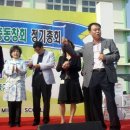 초동중학교 이미지